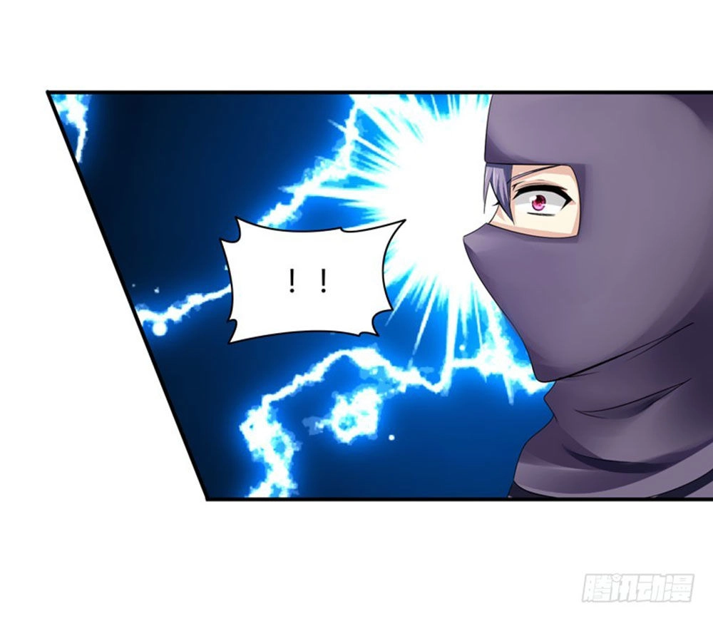 Thủ Hội Chi Vũ Chapter 26 - 12