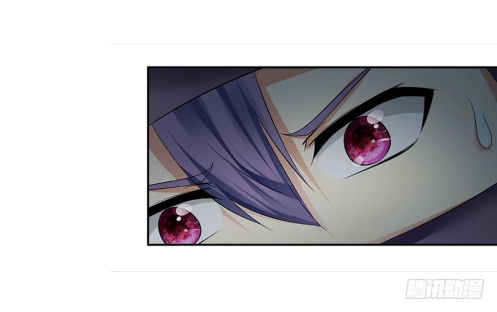 Thủ Hội Chi Vũ Chapter 26 - 16