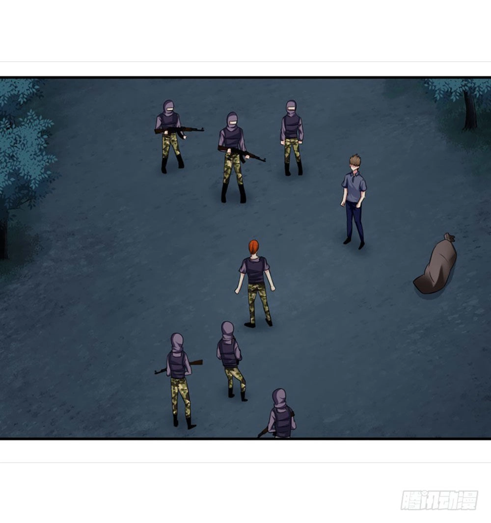 Thủ Hội Chi Vũ Chapter 26 - 17