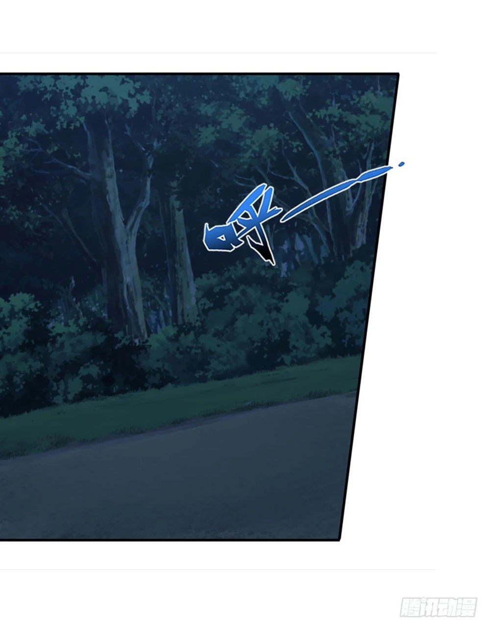 Thủ Hội Chi Vũ Chapter 26 - 19