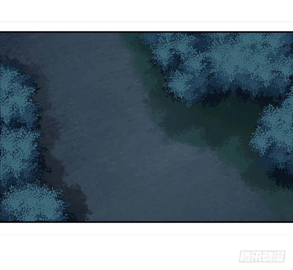 Thủ Hội Chi Vũ Chapter 26 - 20