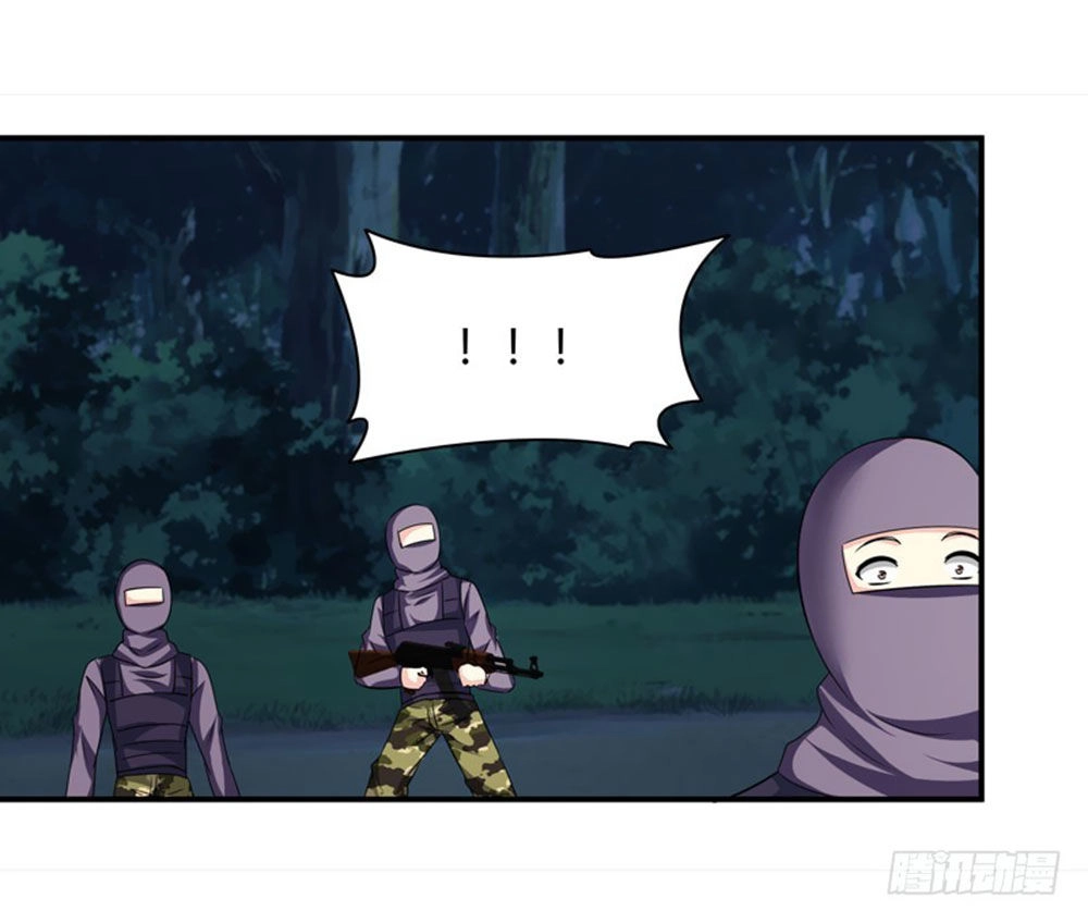 Thủ Hội Chi Vũ Chapter 26 - 24