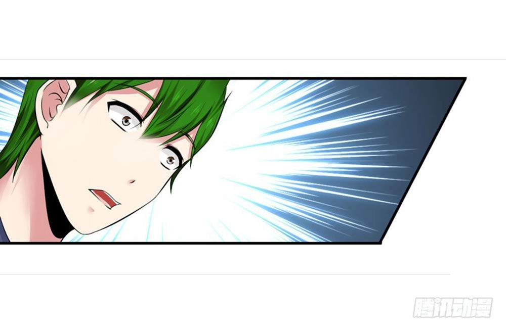 Thủ Hội Chi Vũ Chapter 26 - 25