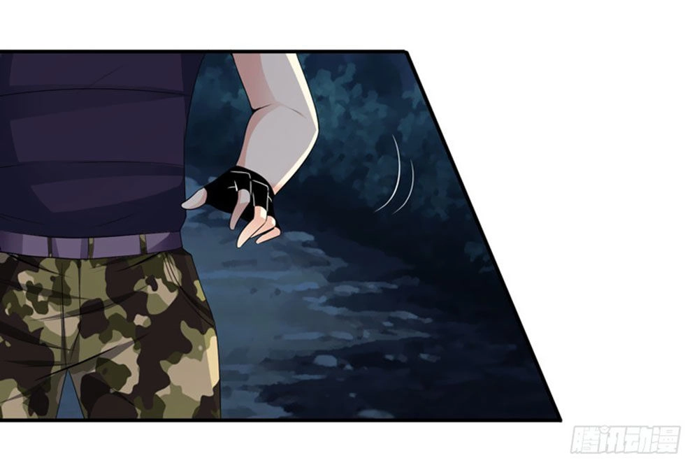 Thủ Hội Chi Vũ Chapter 26 - 36