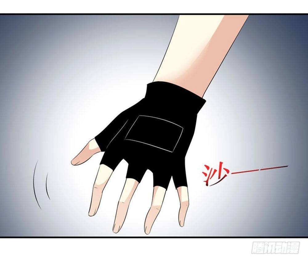 Thủ Hội Chi Vũ Chapter 26 - 37