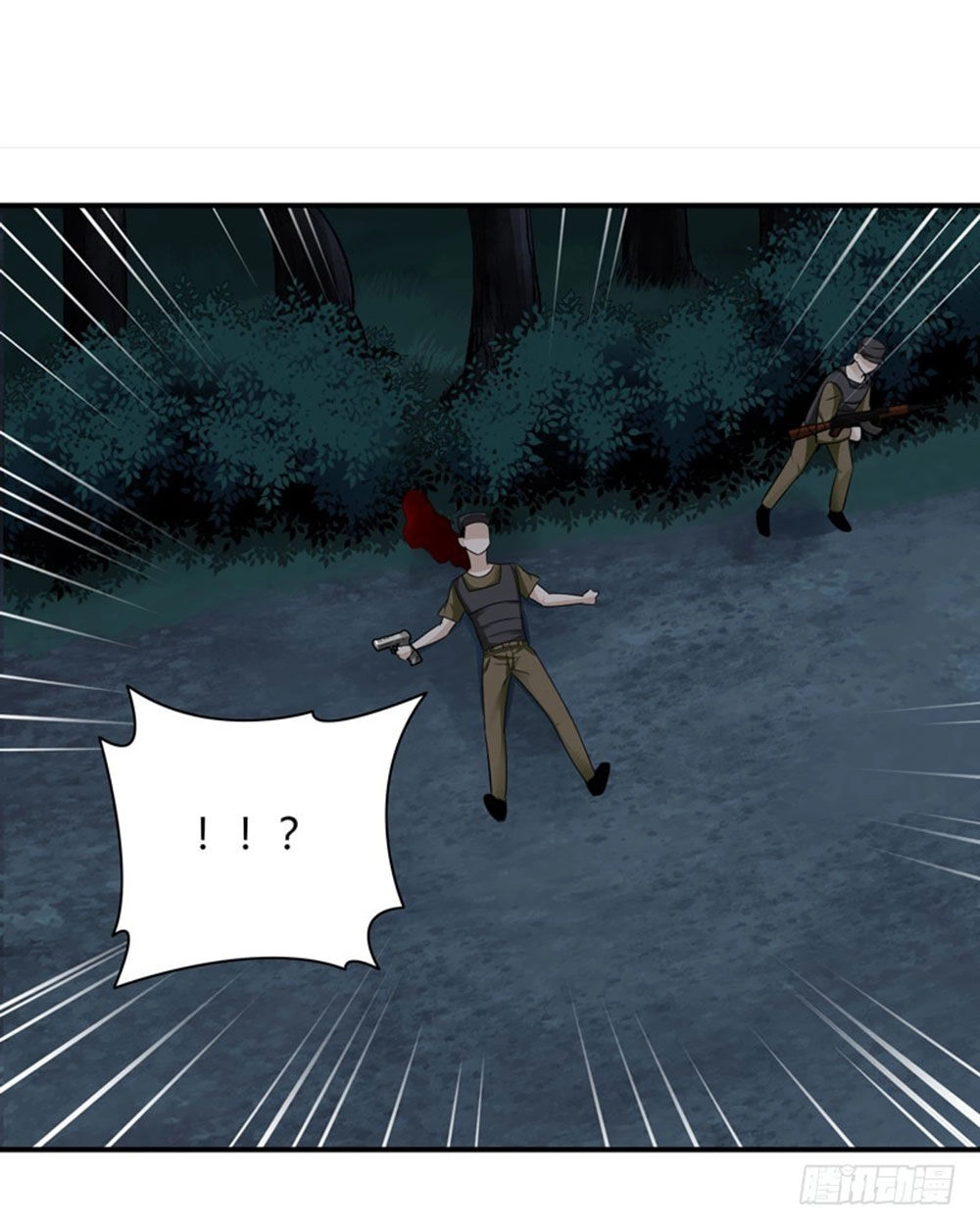 Thủ Hội Chi Vũ Chapter 26 - 40