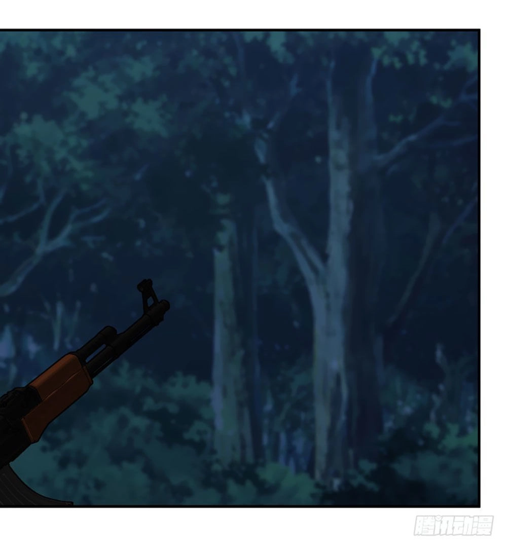 Thủ Hội Chi Vũ Chapter 26 - 44