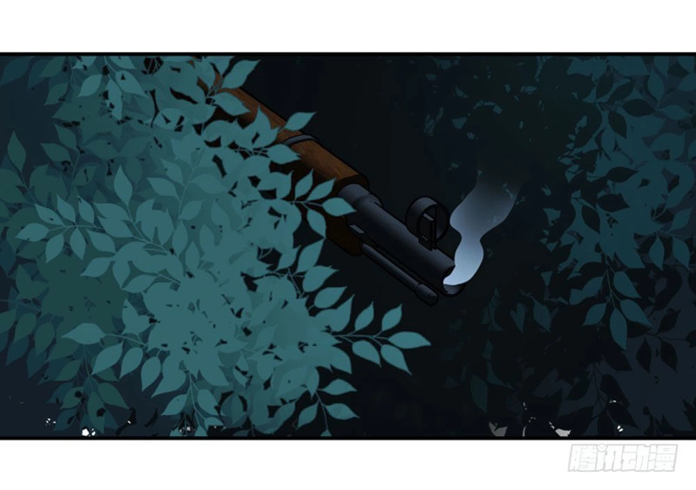 Thủ Hội Chi Vũ Chapter 26 - 45