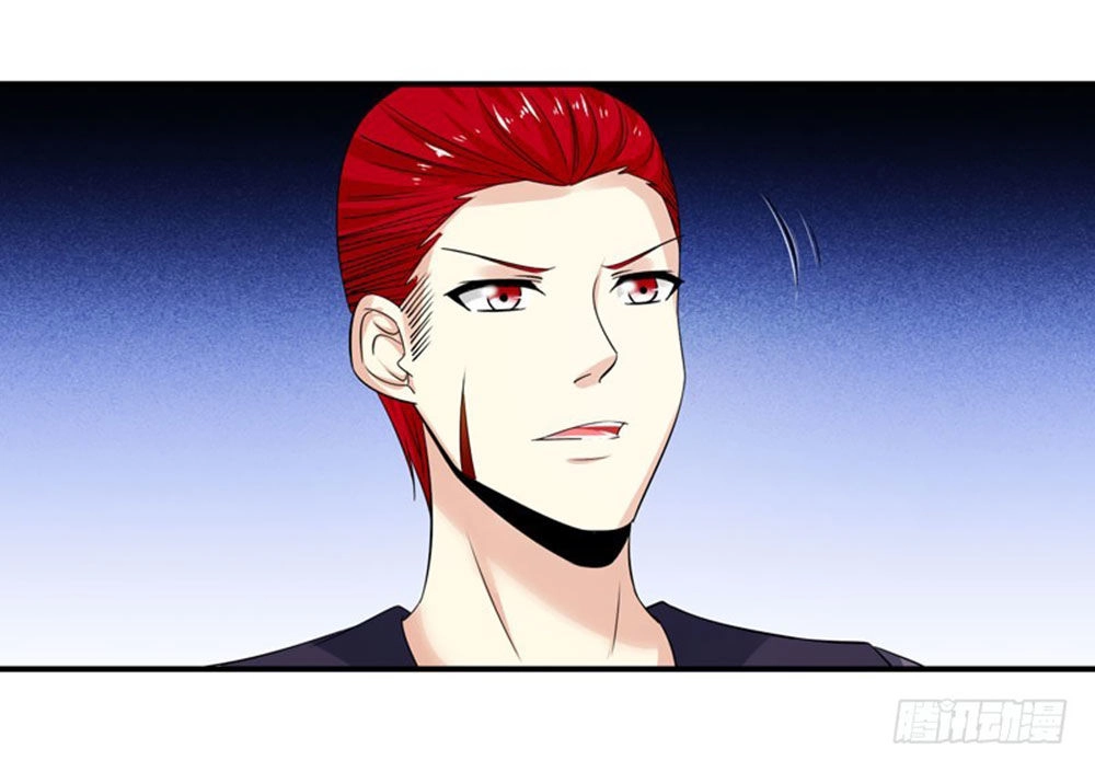 Thủ Hội Chi Vũ Chapter 26 - 46