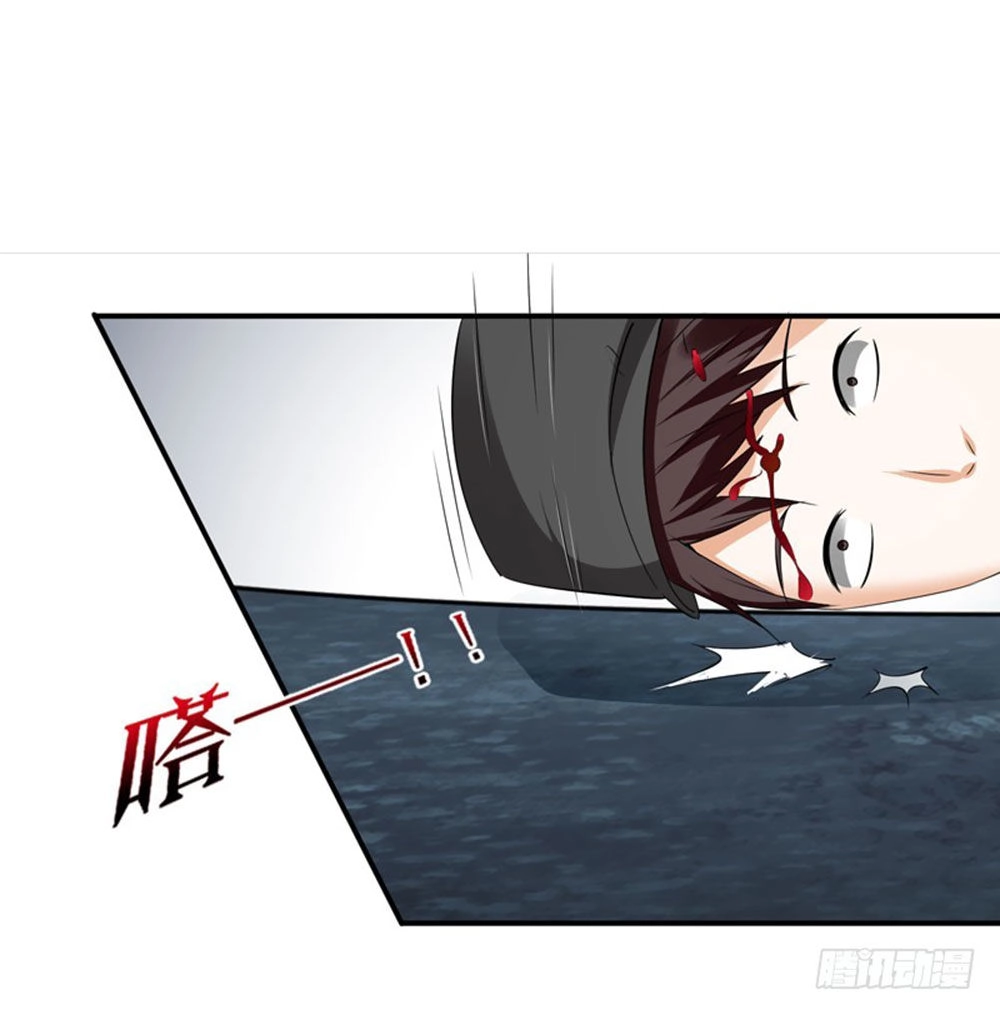 Thủ Hội Chi Vũ Chapter 26 - 50