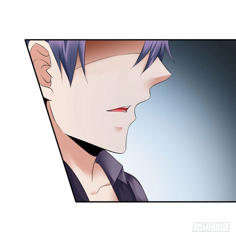 Thủ Hội Chi Vũ Chapter 27 - 16