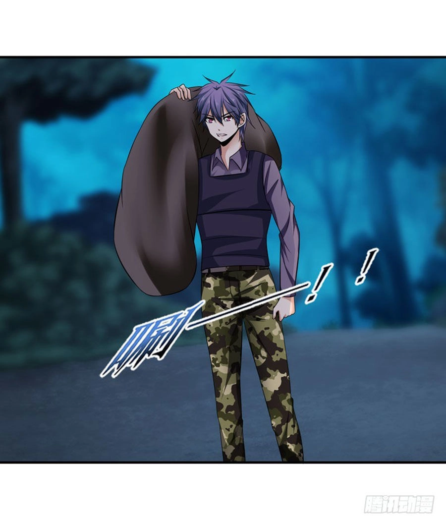 Thủ Hội Chi Vũ Chapter 27 - 18