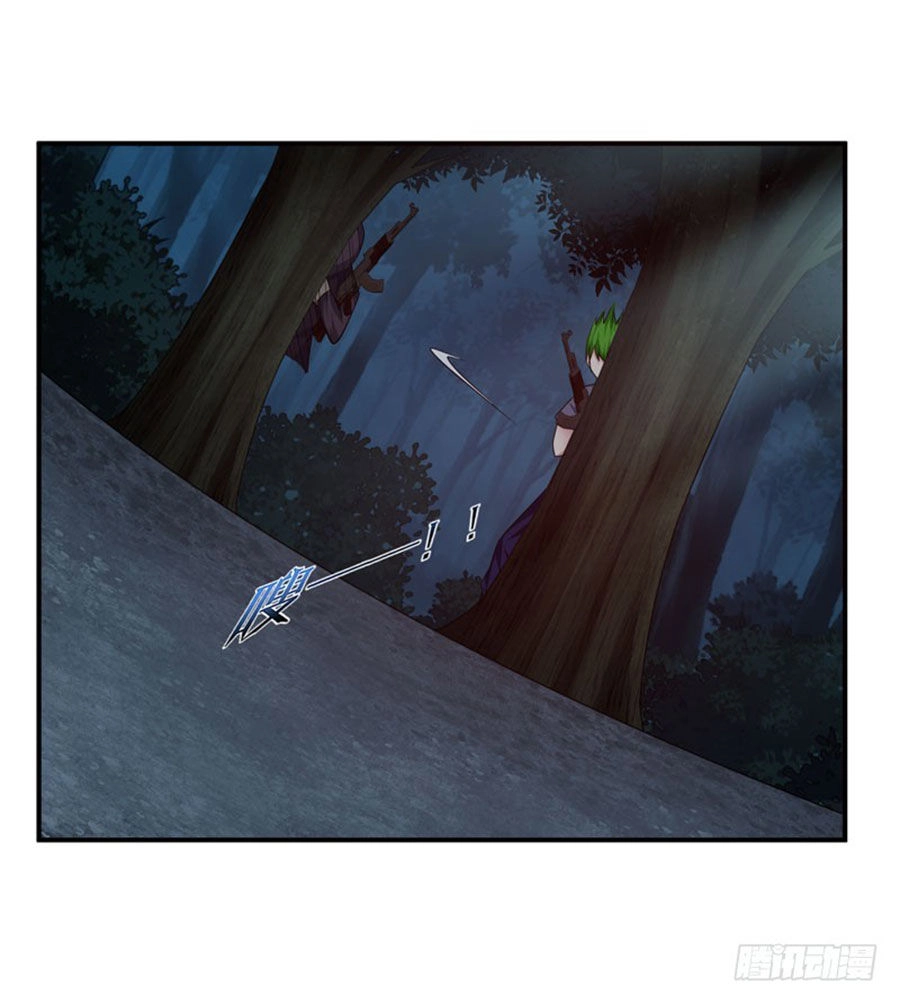 Thủ Hội Chi Vũ Chapter 27 - 24