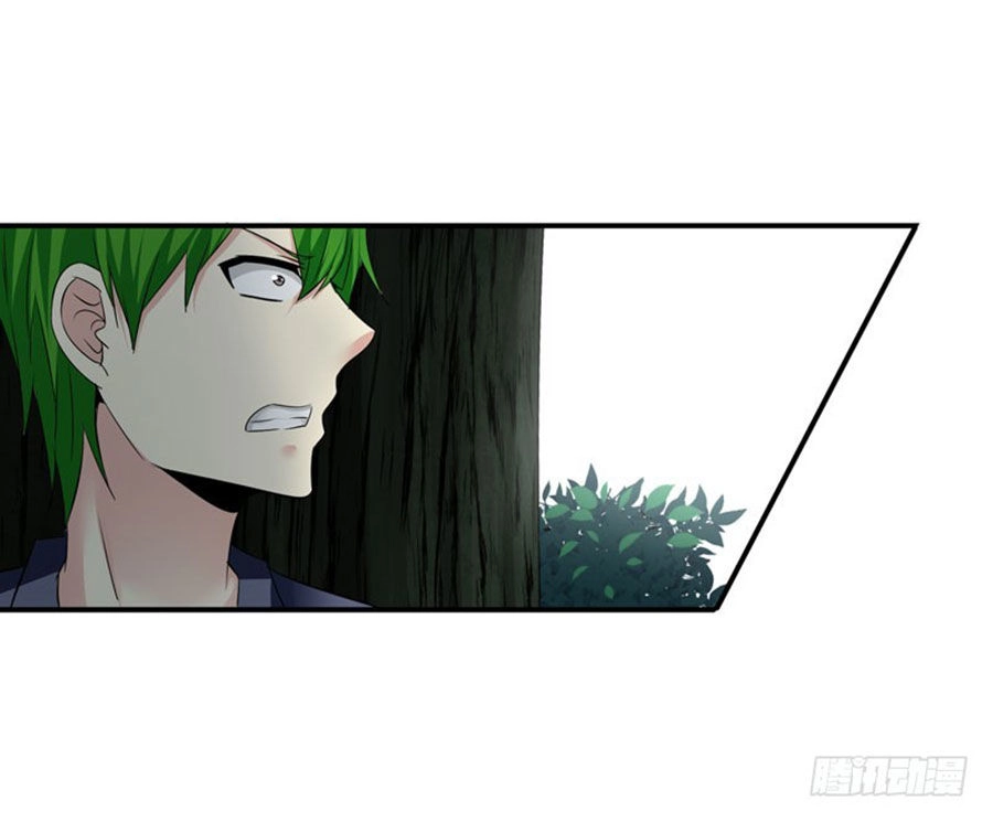 Thủ Hội Chi Vũ Chapter 27 - 25