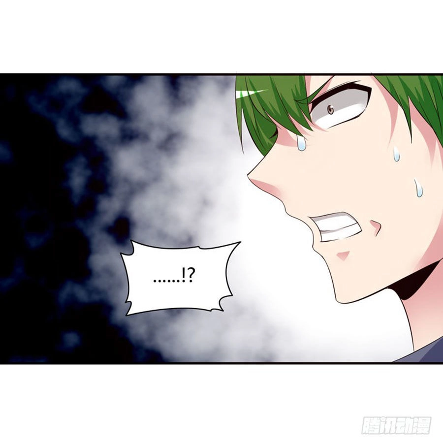 Thủ Hội Chi Vũ Chapter 27 - 28