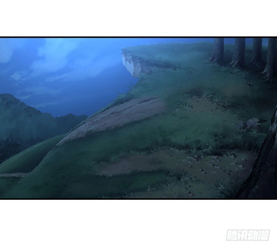 Thủ Hội Chi Vũ Chapter 27 - 35