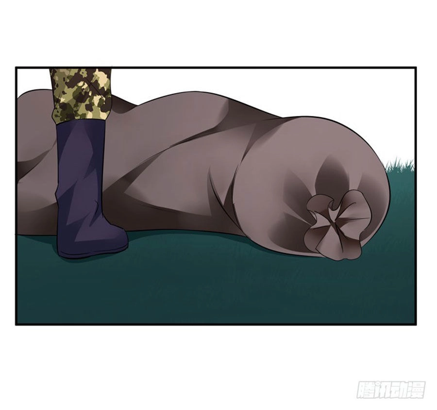 Thủ Hội Chi Vũ Chapter 27 - 37