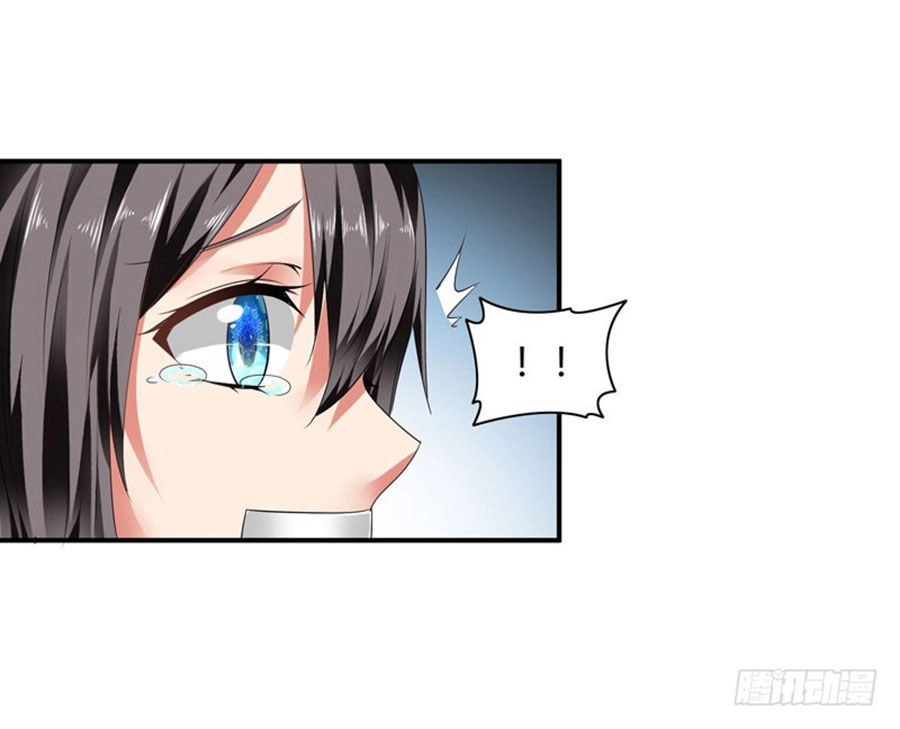 Thủ Hội Chi Vũ Chapter 27 - 44