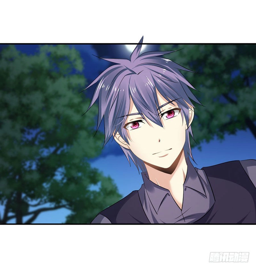 Thủ Hội Chi Vũ Chapter 27 - 45