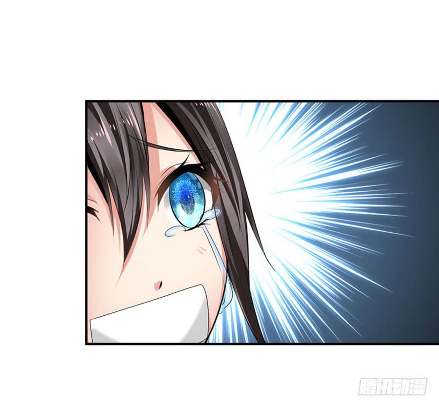 Thủ Hội Chi Vũ Chapter 27 - 46