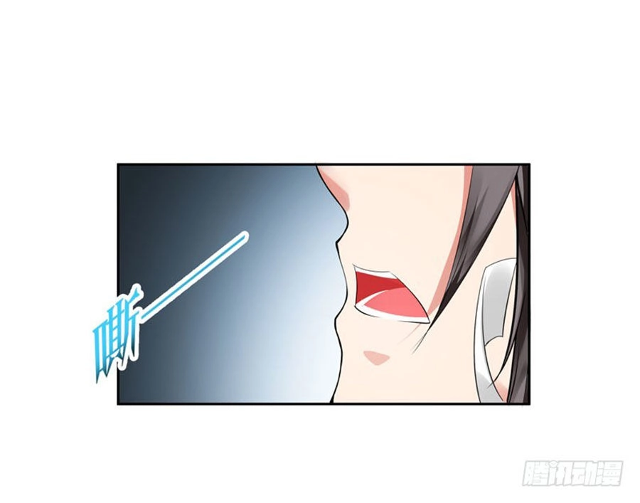 Thủ Hội Chi Vũ Chapter 27 - 47