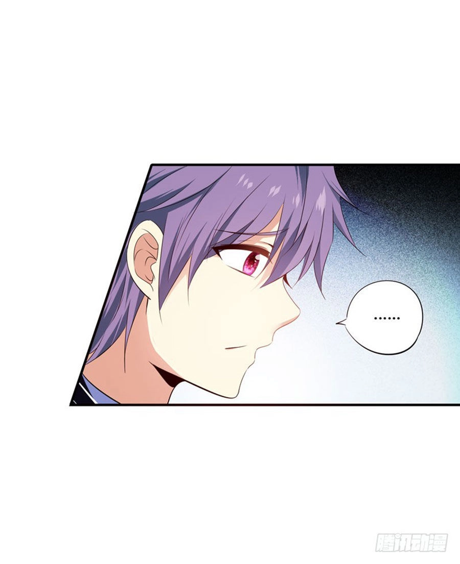 Thủ Hội Chi Vũ Chapter 28 - 2