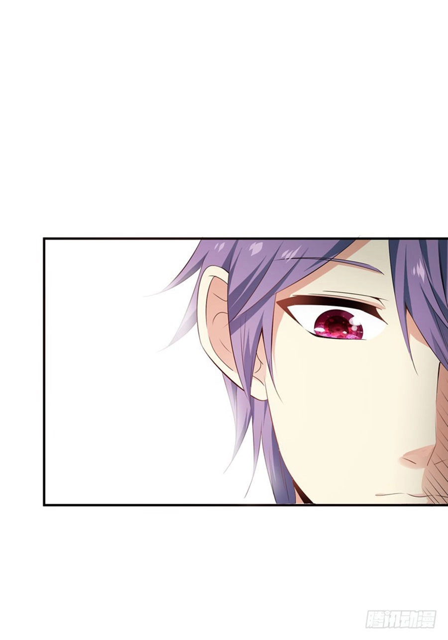 Thủ Hội Chi Vũ Chapter 28 - 5