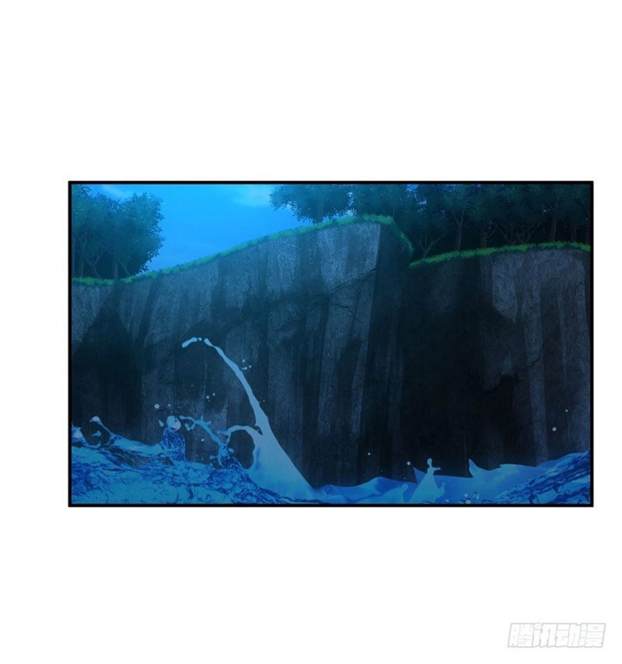 Thủ Hội Chi Vũ Chapter 28 - 20