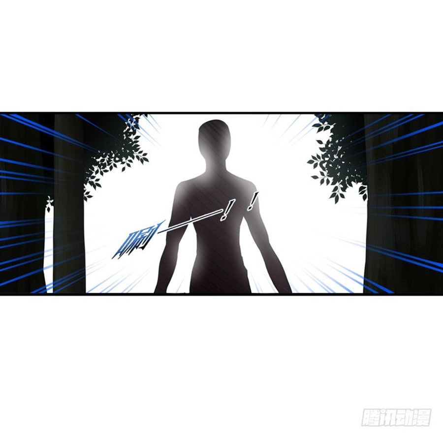 Thủ Hội Chi Vũ Chapter 28 - 21