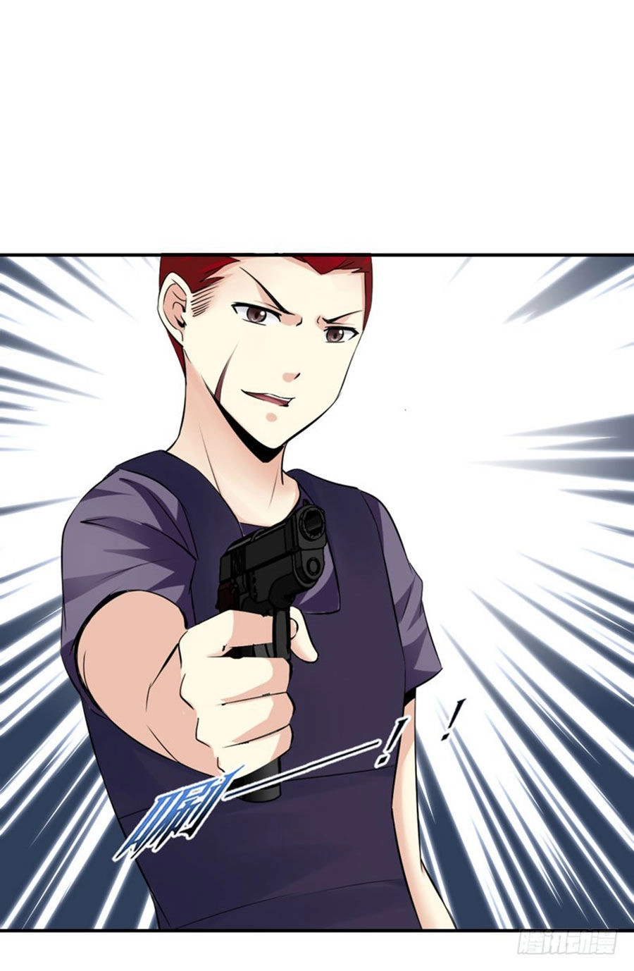 Thủ Hội Chi Vũ Chapter 28 - 25