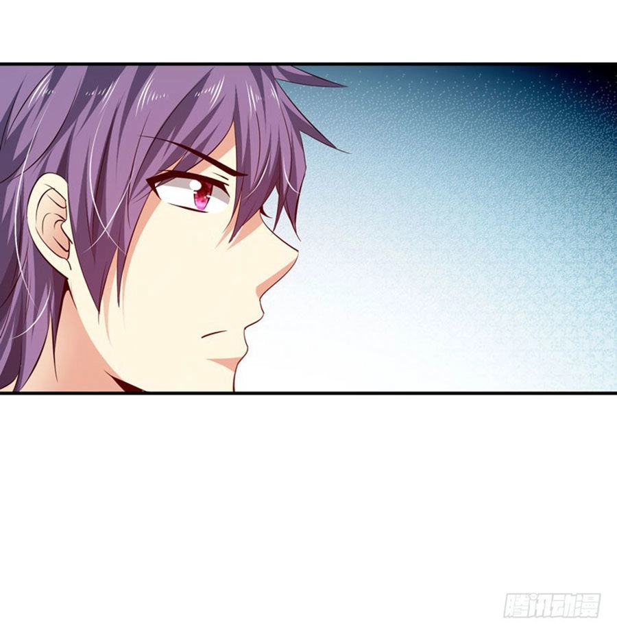 Thủ Hội Chi Vũ Chapter 28 - 28