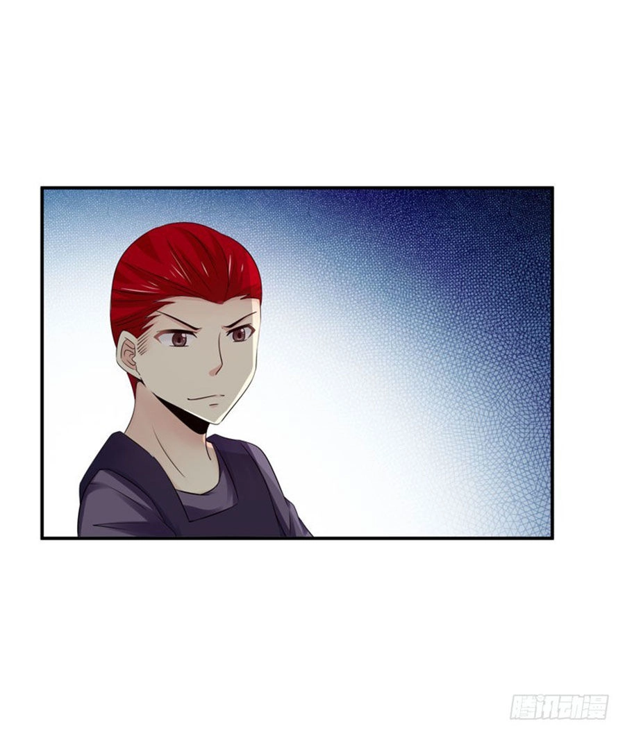 Thủ Hội Chi Vũ Chapter 28 - 37