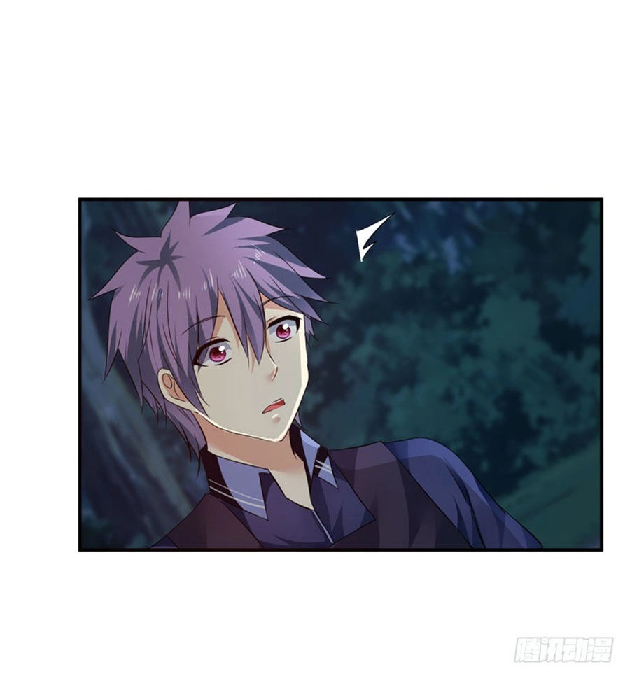 Thủ Hội Chi Vũ Chapter 28 - 40