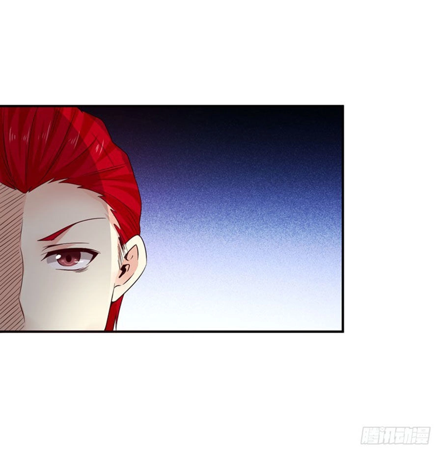 Thủ Hội Chi Vũ Chapter 28 - 44