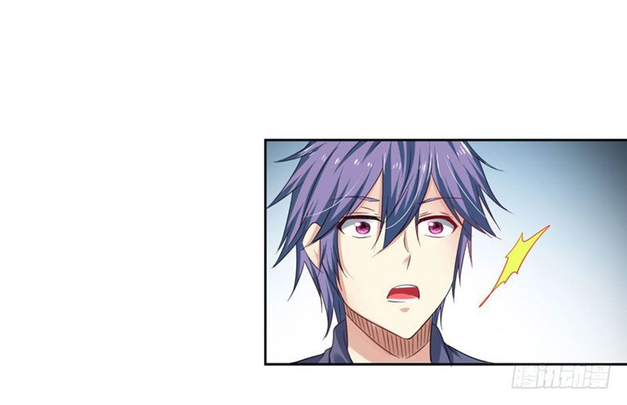 Thủ Hội Chi Vũ Chapter 29 - 1