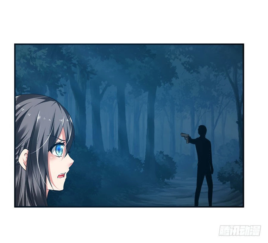 Thủ Hội Chi Vũ Chapter 29 - 3