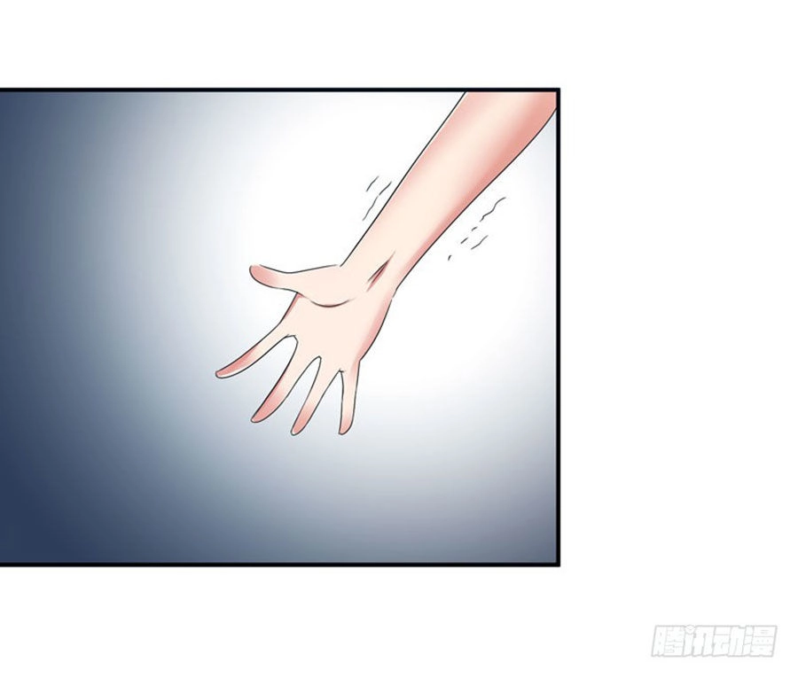 Thủ Hội Chi Vũ Chapter 29 - 4