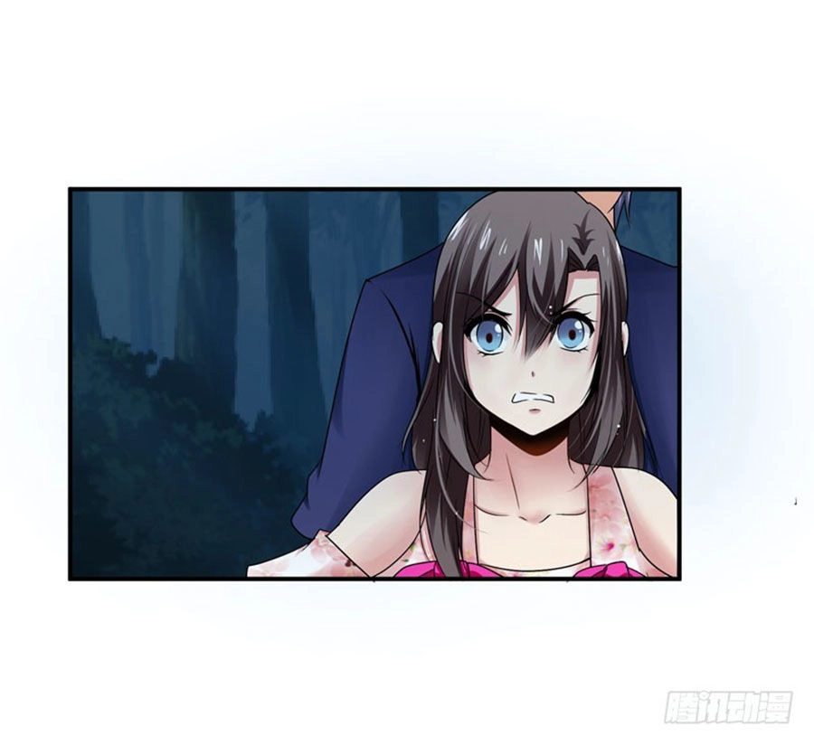 Thủ Hội Chi Vũ Chapter 29 - 17