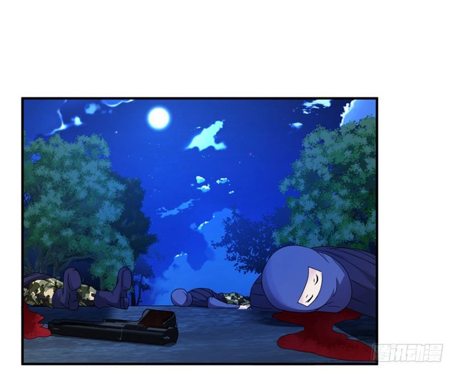 Thủ Hội Chi Vũ Chapter 29 - 27