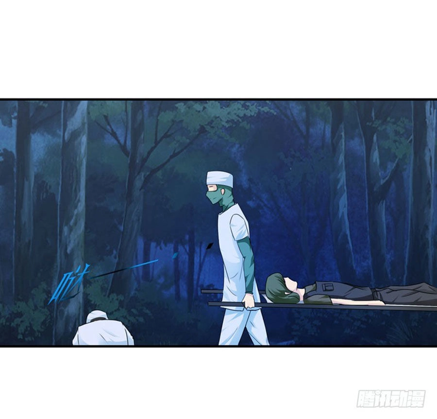 Thủ Hội Chi Vũ Chapter 29 - 30