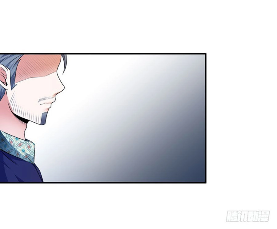 Thủ Hội Chi Vũ Chapter 29 - 34