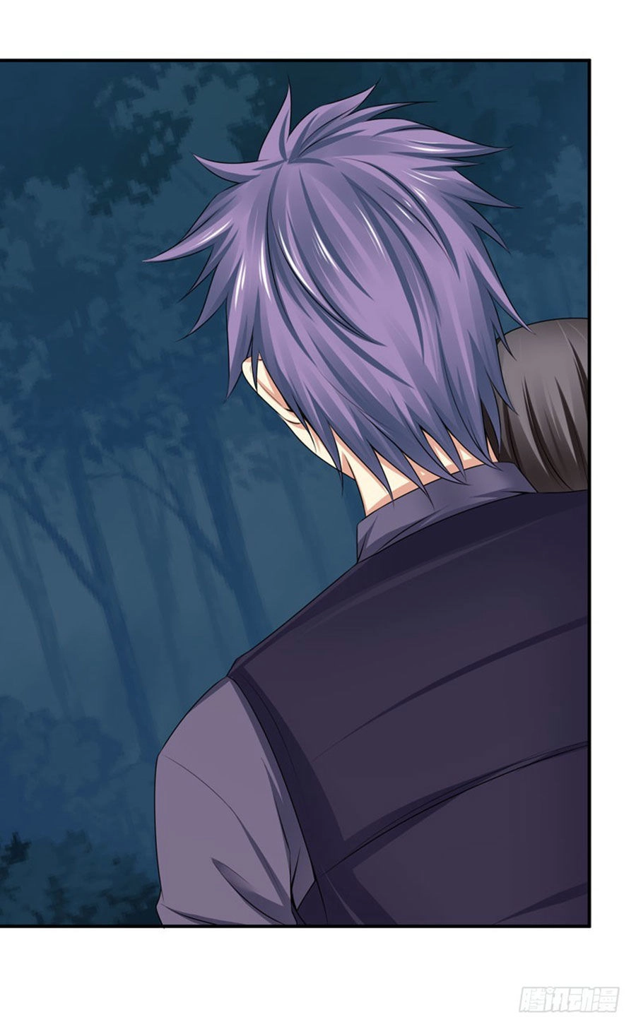 Thủ Hội Chi Vũ Chapter 29 - 38