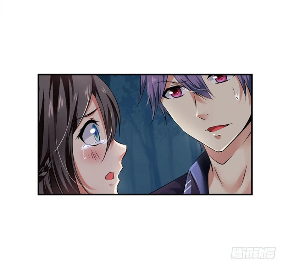 Thủ Hội Chi Vũ Chapter 29 - 42