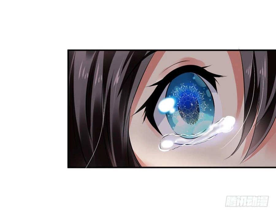 Thủ Hội Chi Vũ Chapter 29 - 43