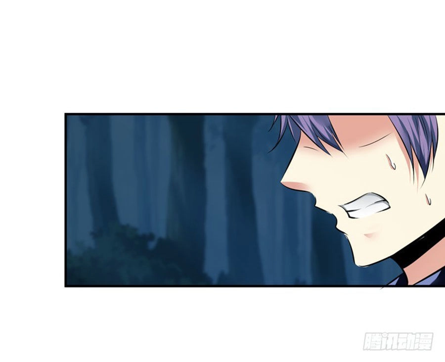 Thủ Hội Chi Vũ Chapter 29 - 46