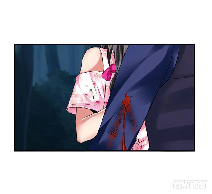 Thủ Hội Chi Vũ Chapter 29 - 48