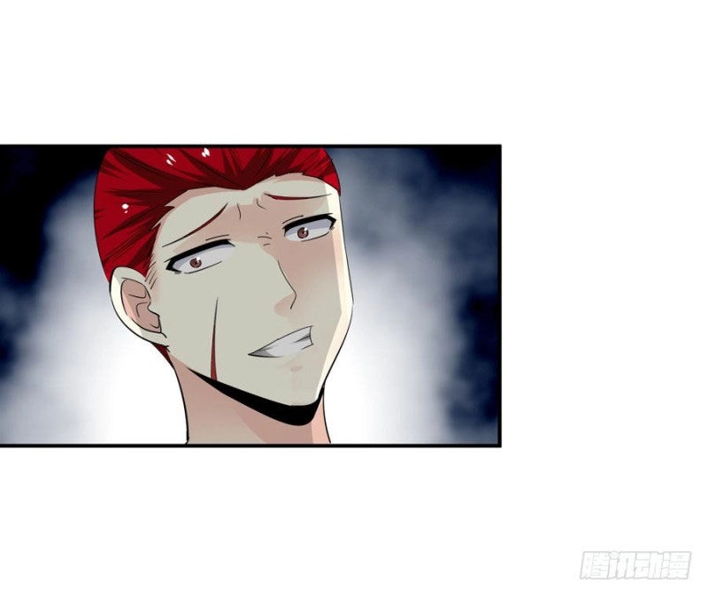 Thủ Hội Chi Vũ Chapter 30 - 1