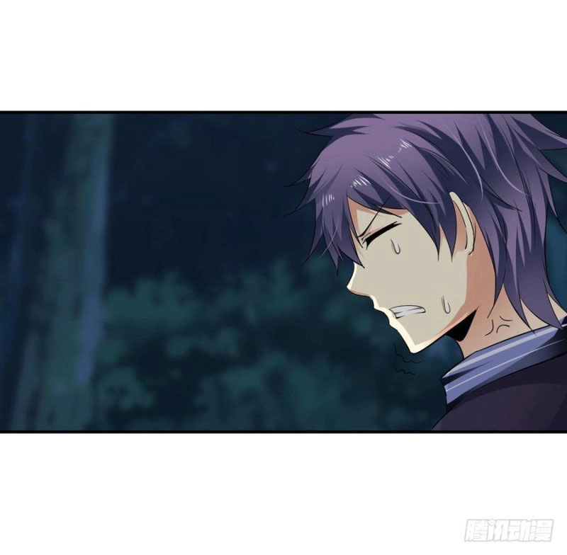 Thủ Hội Chi Vũ Chapter 30 - 2