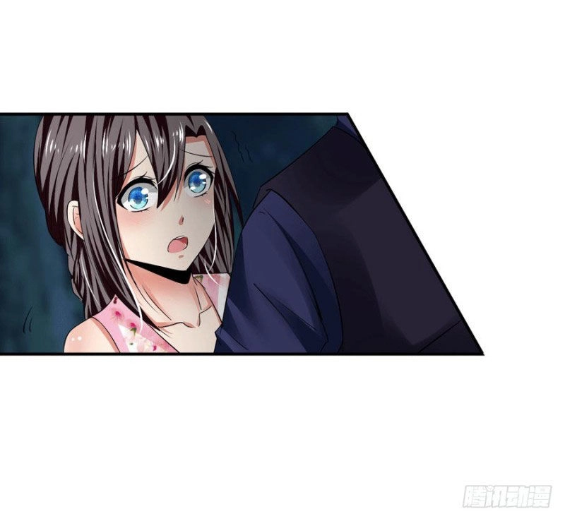 Thủ Hội Chi Vũ Chapter 30 - 12