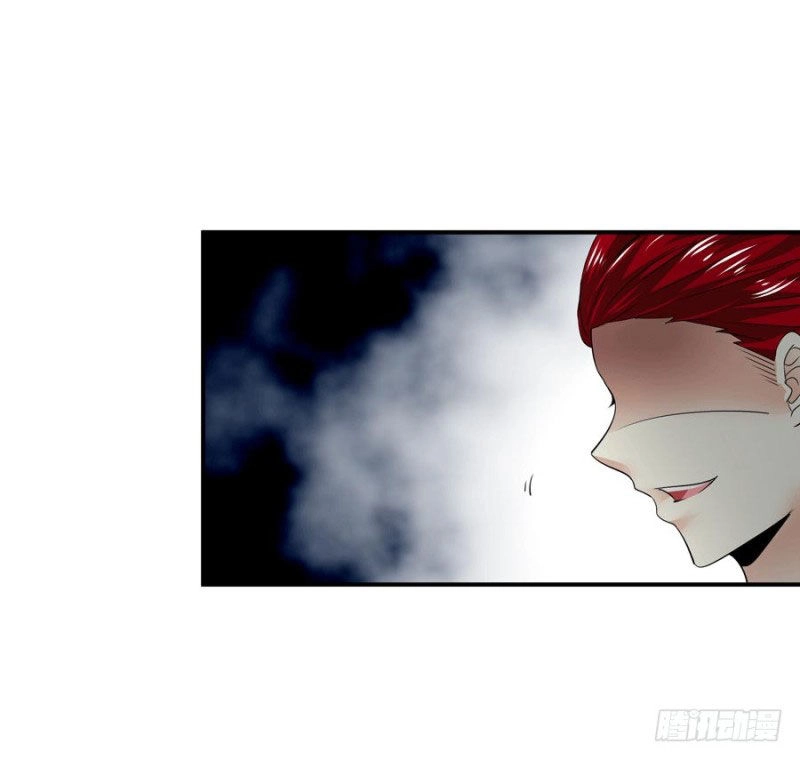 Thủ Hội Chi Vũ Chapter 30 - 15